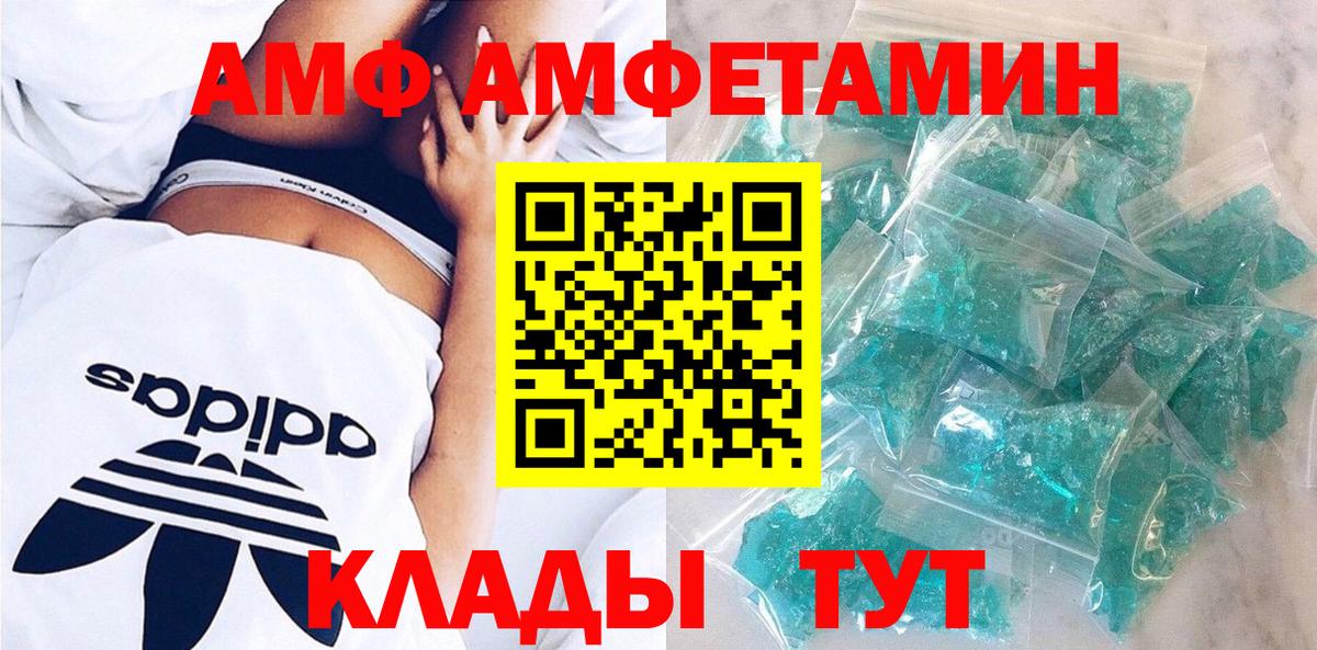ГАШ Ноябрьск