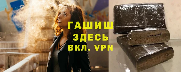 mix Иннополис