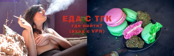 MDMA Инсар