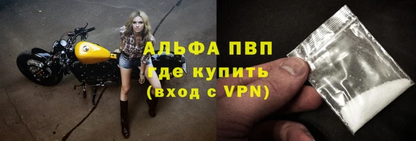 мдма Инта