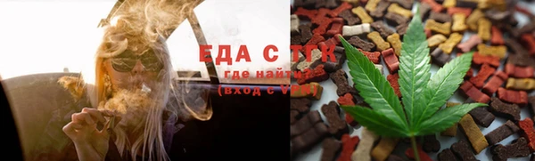 MDMA Инсар