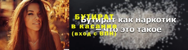 mix Иннополис