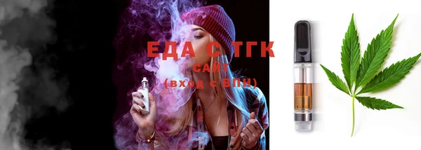 мдма Инта