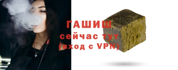 мдма Инта
