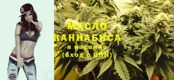 mix Иннополис