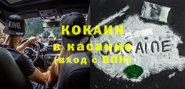 mix Иннополис