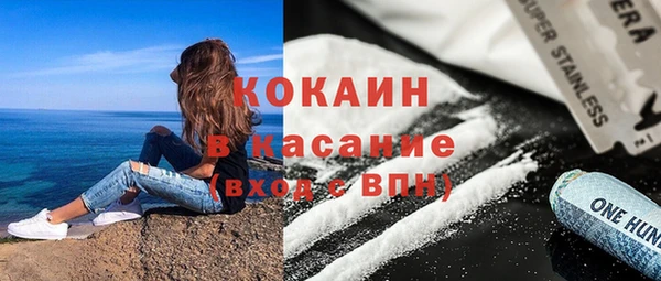mix Иннополис