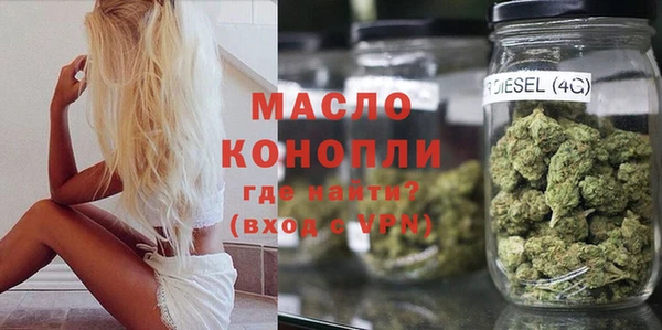 мдма Инта