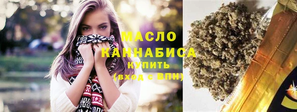 mix Иннополис
