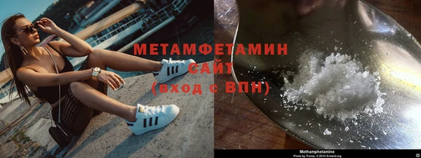 мдма Инта