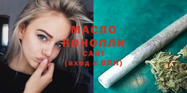 mix Иннополис