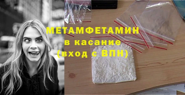 mix Иннополис