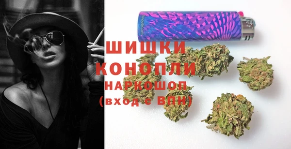 мдма Инта