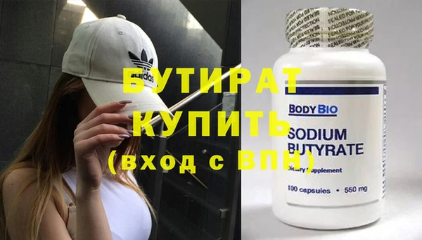 mix Иннополис