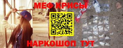 каннабис Заводоуковск