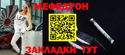 бошки Заволжье