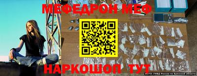 бошки Заволжье