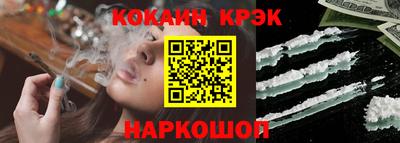 скорость Канаш