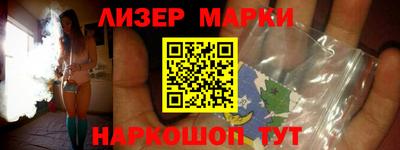 бошки Заволжье
