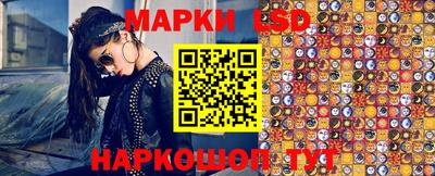 каннабис Заводоуковск