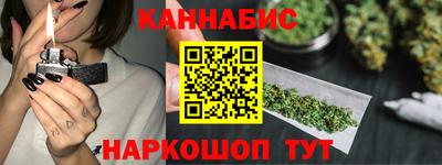 бошки Заволжье