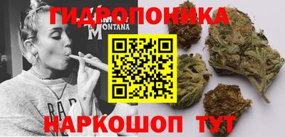 мефедрон Жуковский