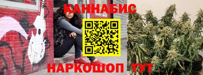 мефедрон Жуковский
