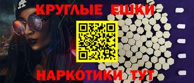 каннабис Заводоуковск