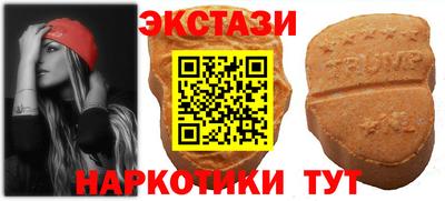 бошки Заволжье