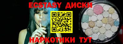 бошки Заволжье