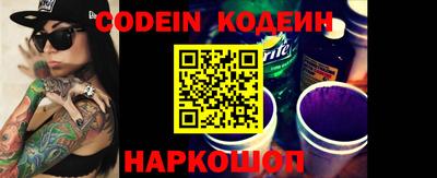 бошки Заволжье