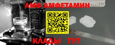 каннабис Заводоуковск