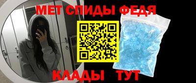 каннабис Заводоуковск
