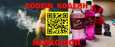 бошки Заволжье