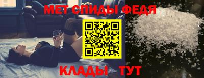 бошки Заволжье