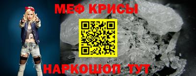 каннабис Заводоуковск