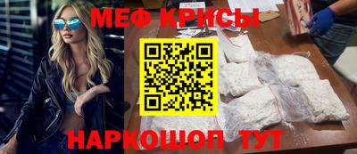 соль курить ск Абинск