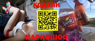 бошки Заволжье
