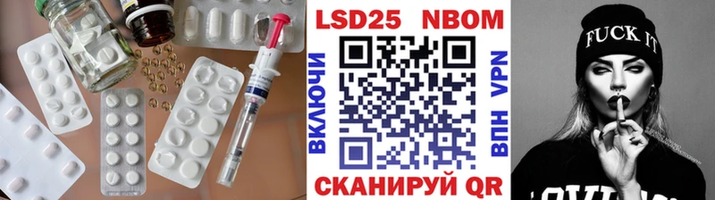 маркетплейс состав  цена   Ноябрьск  ЛСД экстази кислота 