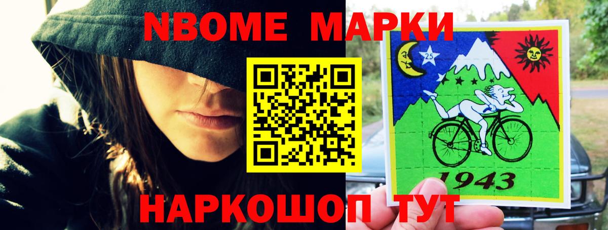 ЛСД экстази ecstasy Ноябрьск